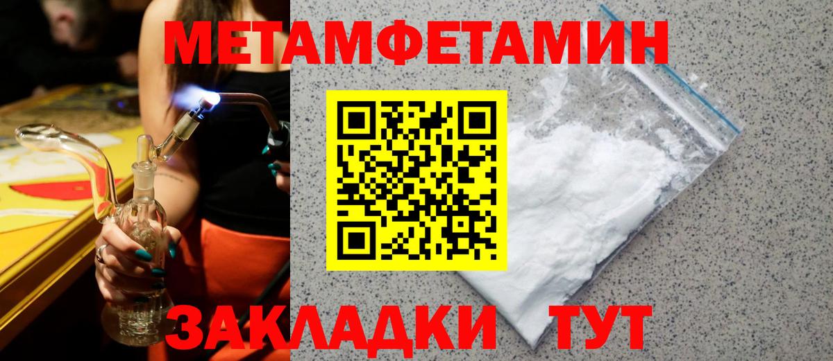 АМФ Premium  АМФ  Тула  Вход с VPN 