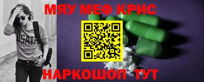 дурь Среднеуральск