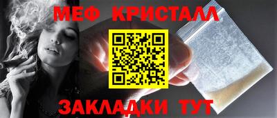 кокс Старая Купавна
