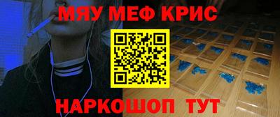дурь Среднеуральск
