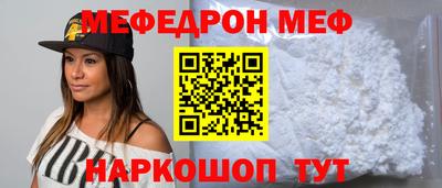 МДПВ Ставрополь