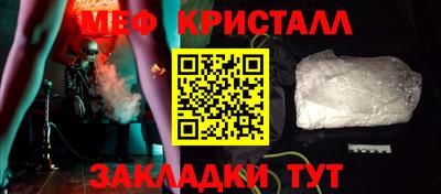 МДПВ Ставрополь