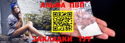 кокс Старая Купавна