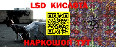 МДПВ Ставрополь