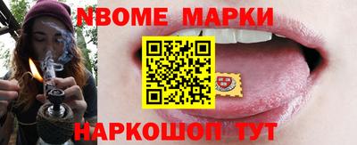 дурь Среднеуральск