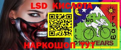 дурь Среднеуральск