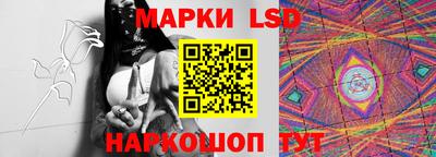 МДПВ Ставрополь