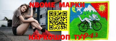 дурь Среднеуральск