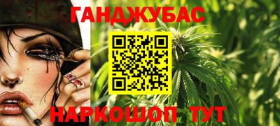 дурь Среднеуральск