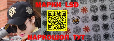 МДПВ Ставрополь