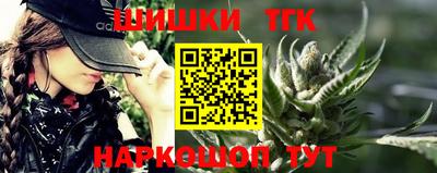 кокс Старая Купавна