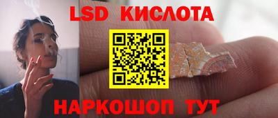 МДПВ Ставрополь
