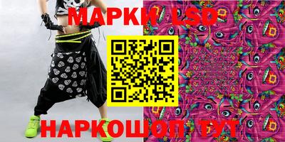 дурь Среднеуральск
