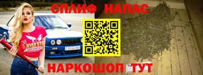 кокс Старая Купавна