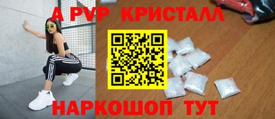дурь Среднеуральск