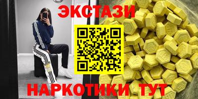 МДПВ Ставрополь