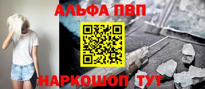 МДПВ Ставрополь