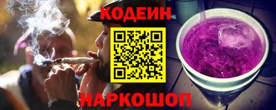 дурь Среднеуральск