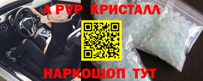 дурь Среднеуральск