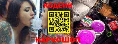 дурь Среднеуральск