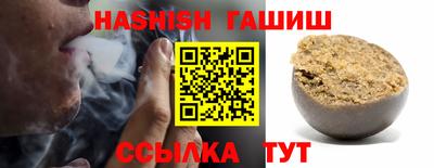 дурь Среднеуральск
