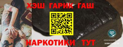 кокс Старая Купавна