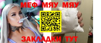 кокс Старая Купавна