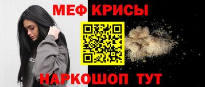 дурь Среднеуральск