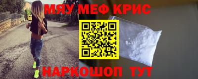 дурь Среднеуральск