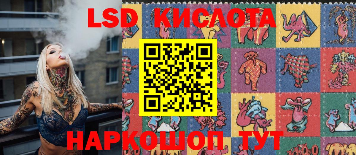 закладки  Марки N-bome 1500мкг  Марки 25I-NBOMe  Вход с VPN  Марки N-bome 1500мкг  Тула 